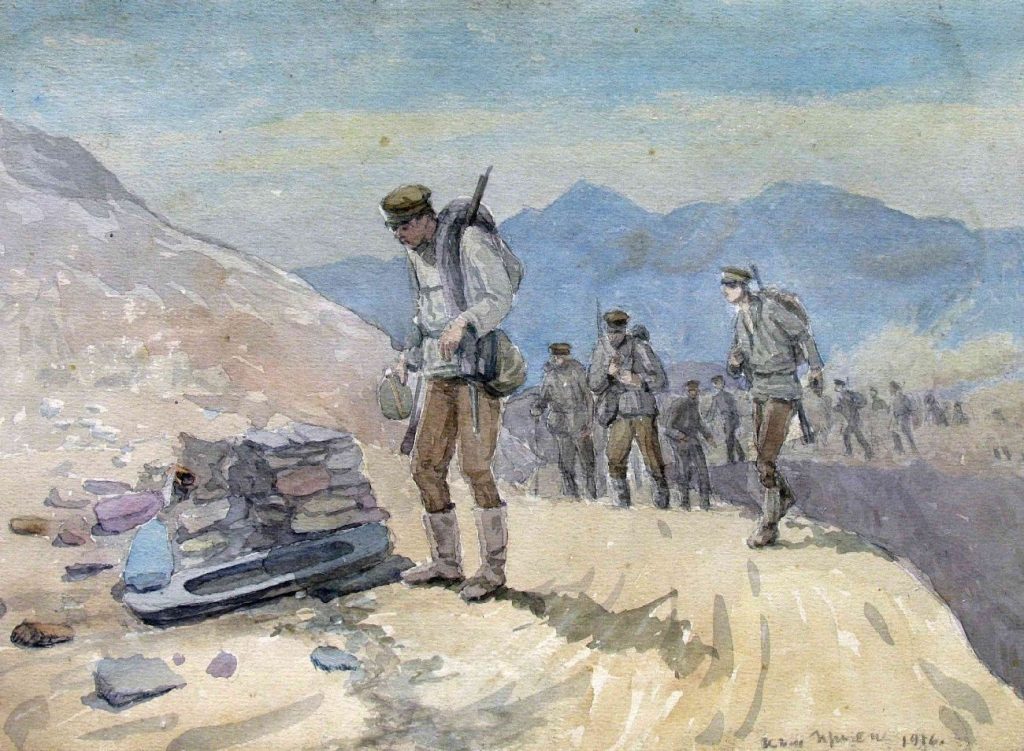 Stanyo-Stamatov-1887-1963-Toward-Prilep-1915-watercolor
